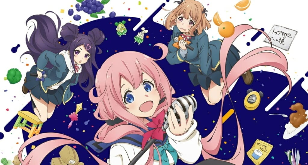 Ochikobore Fruit Tart Manga Gets Anime TV Series