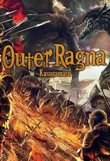Outer Ragna Light Novel Cover 