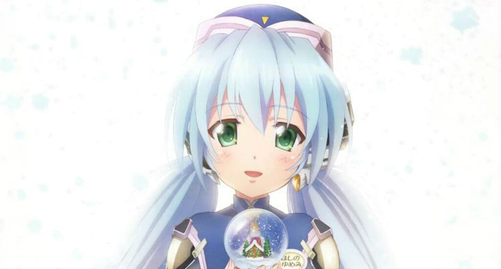Key Plans Crowdfunding Campaign For New Planetarian OVA on 11/29/2019