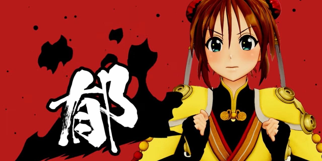 Sega Streams Character Song For Project Sakura Wars’ Yui Huang