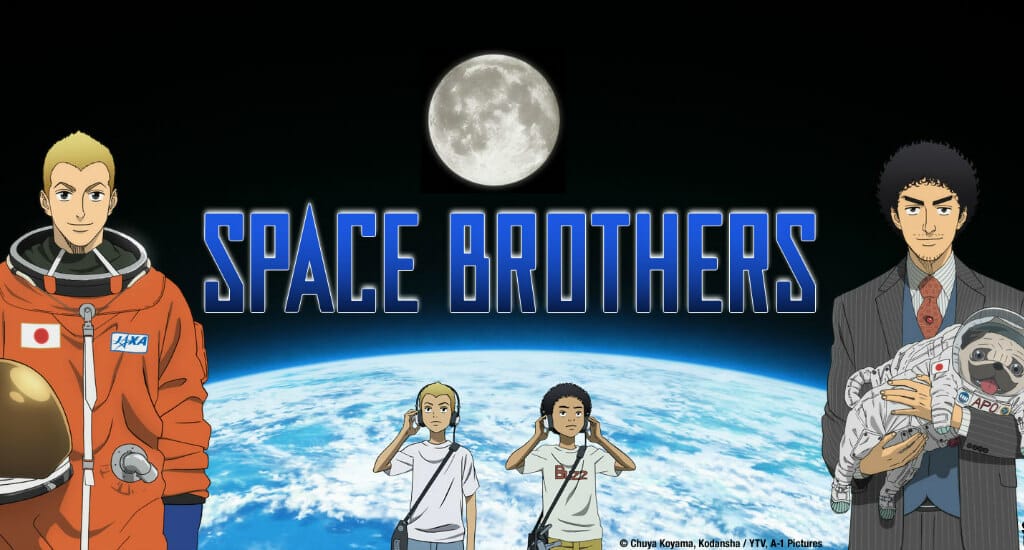 Sentai Filmworks Licenses Space Brothers #0 Anime Film