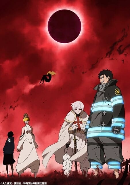 Fire Force Season 2 Visual