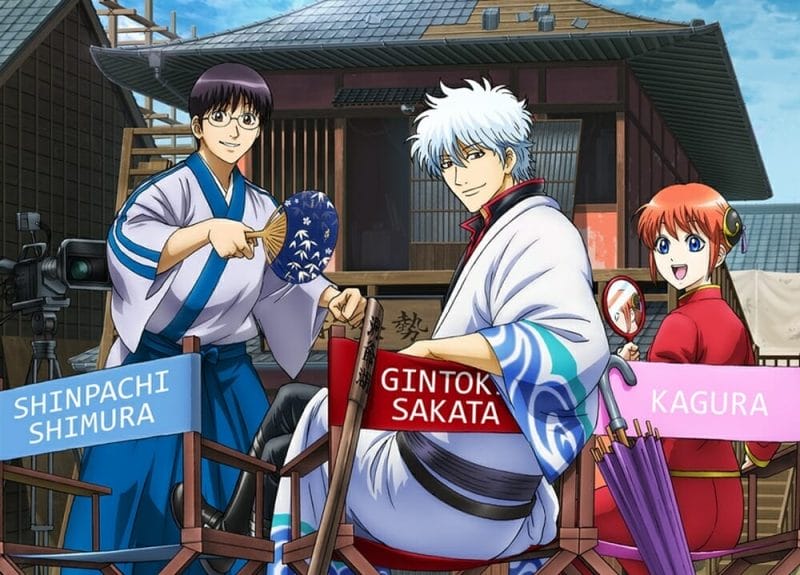 Gintama Anime Movie 3 Header