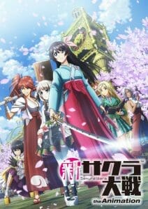 Sakura Wars (2019) Anime Key Visual