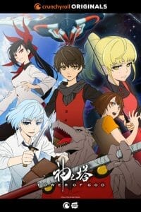 Tower of God Visual