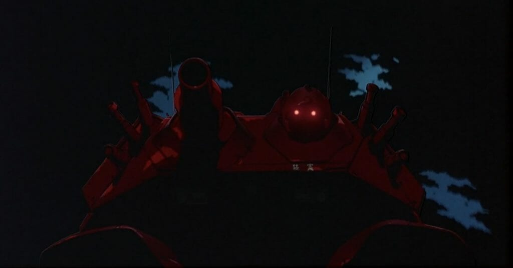 Patlabor Movie Still - a dark outline of a robot, whose red eyes glare toward the camera.