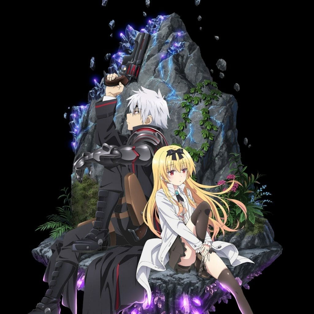 Arifureta Key Visual