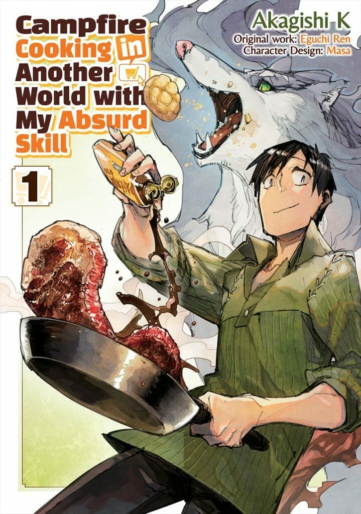 Campfire Cooking in Another World with My Absurd Skill Manga Volume 1 Cover