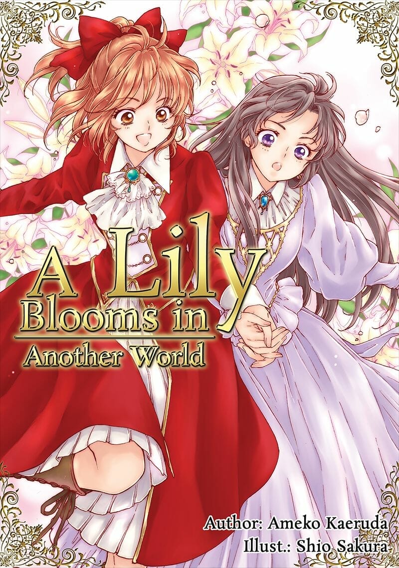 A Lily Blooms in Another World Novel Cover