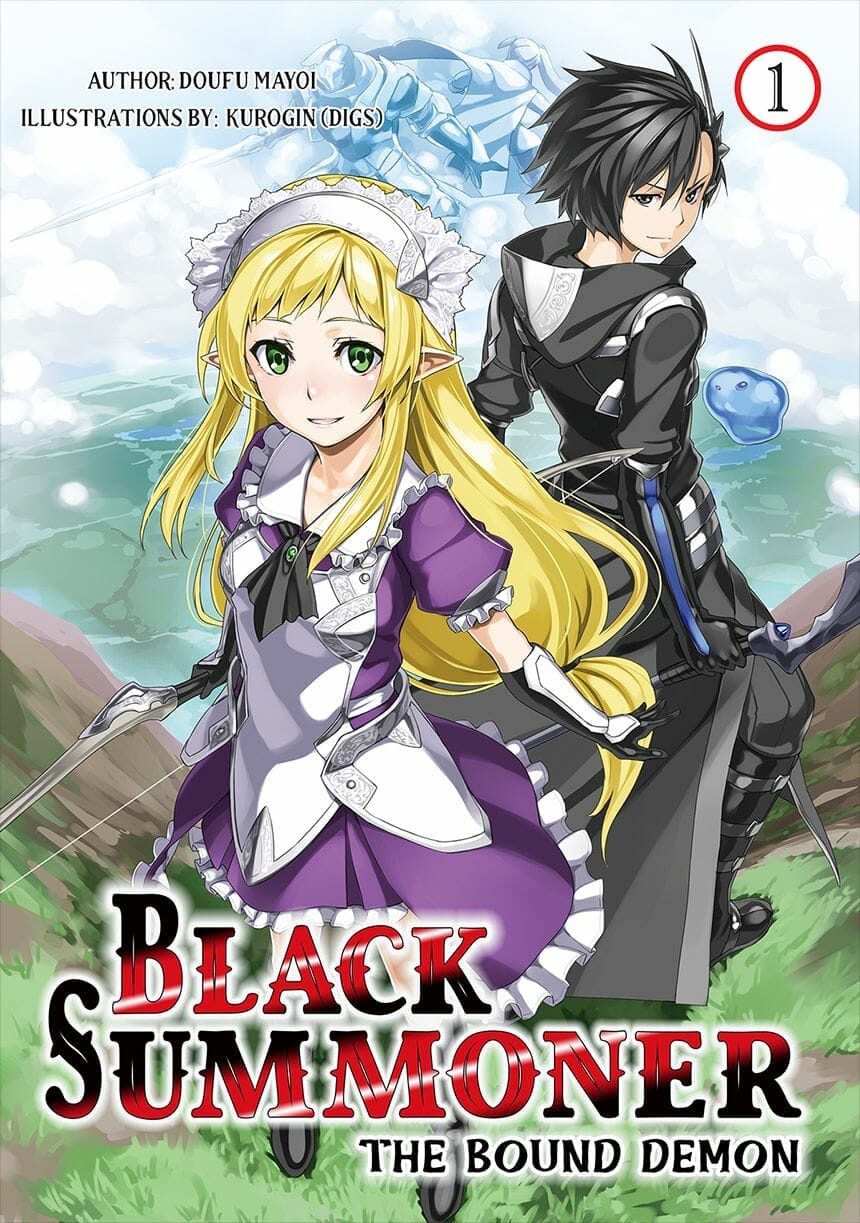 Black Summoner Novel Volume 1 Cover