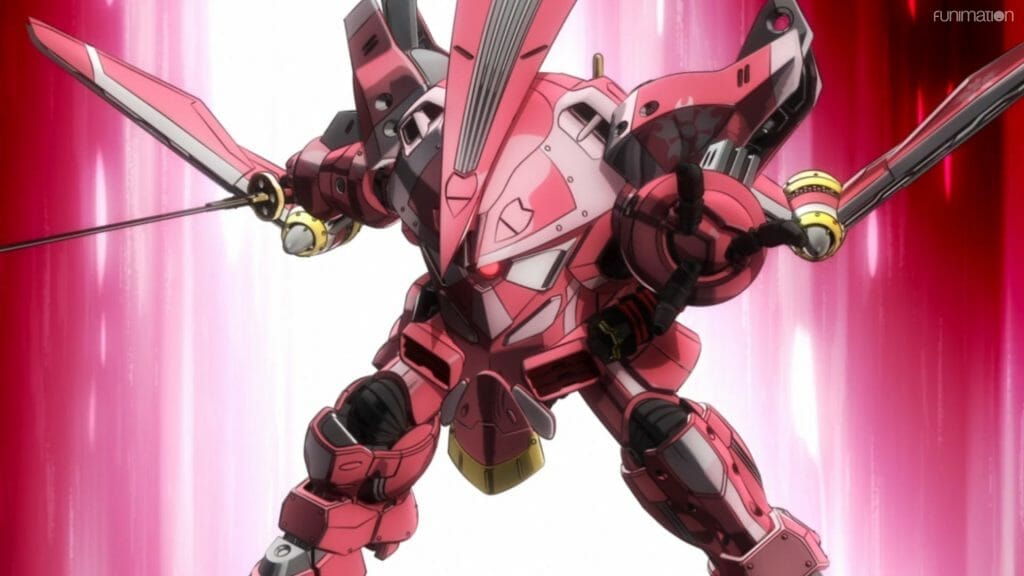 A pink robot wielding a sword poses against a crimson background.