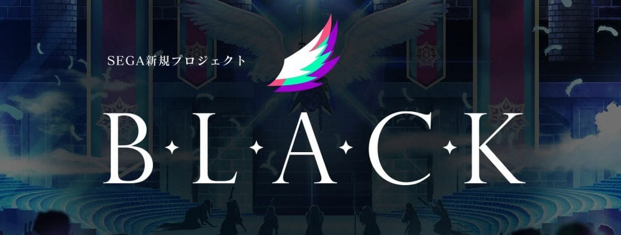 Sega Launches Project B.L.A.C.K. Website, Music Video