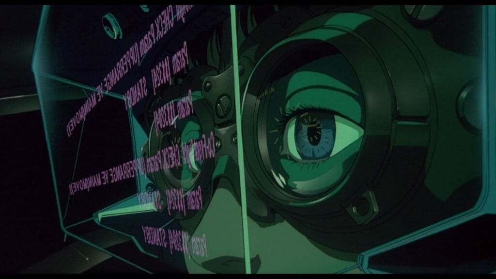 Still from Patlabor 2, which features a close-up of someone's eyes as they stare at a floating screen