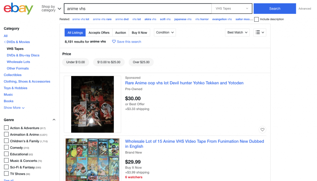 Screenshot of an eBay search for "Anime VHS"