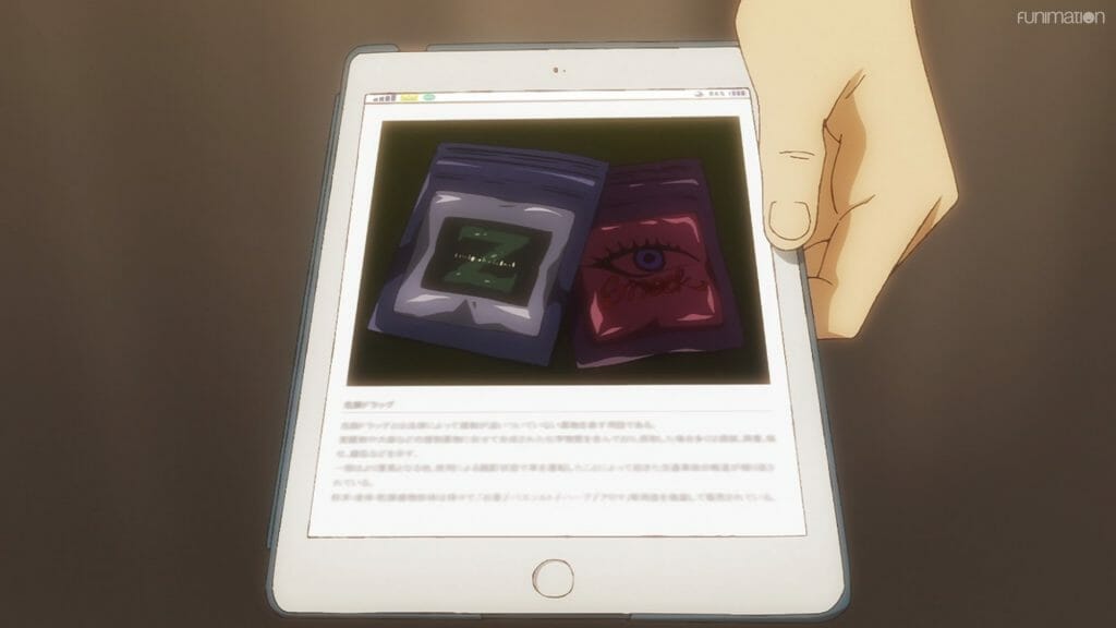 Screenshot from Ikebukuro West Gate Park that features a tablet computer, with an image of two nondescript envelopes on the screen.