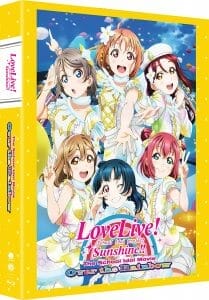 Blu-Ray box art for Love Live! Sunshine!! The School Idol Movie Over the Rainbow