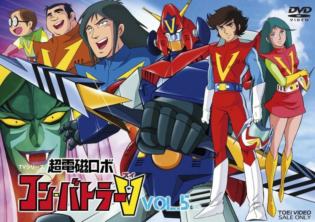 The Origins of Mecha: The Super Robots of the 1970s - Anime Herald The Origins of Mecha: The Super Robots of the 1970s - Anime Herald