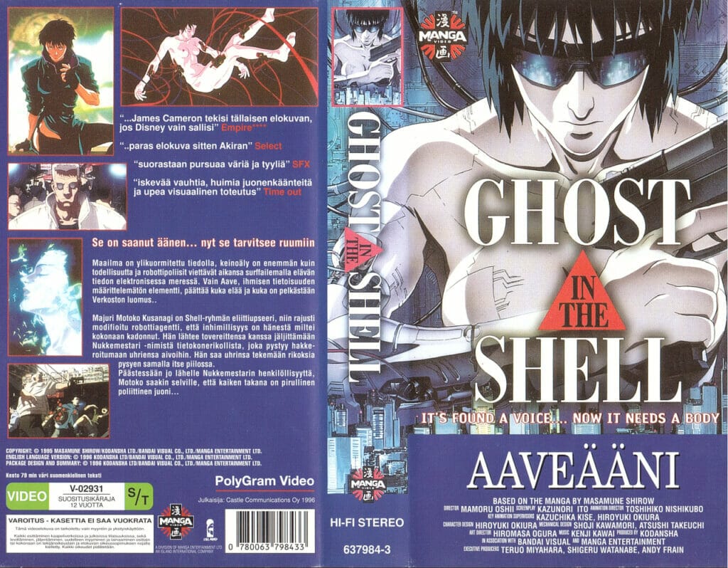 Finnish box art for Manga Entertainment's release of Ghost in the Shell