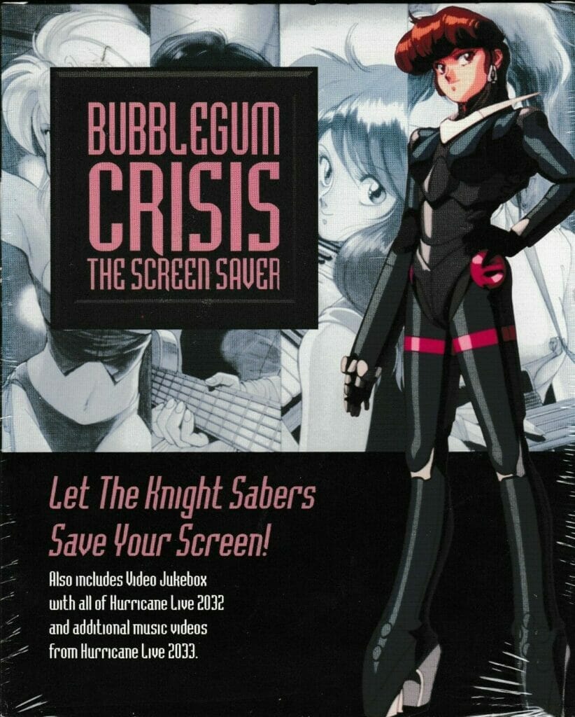 Box art for the Bubblegum Crisis Screen Saver