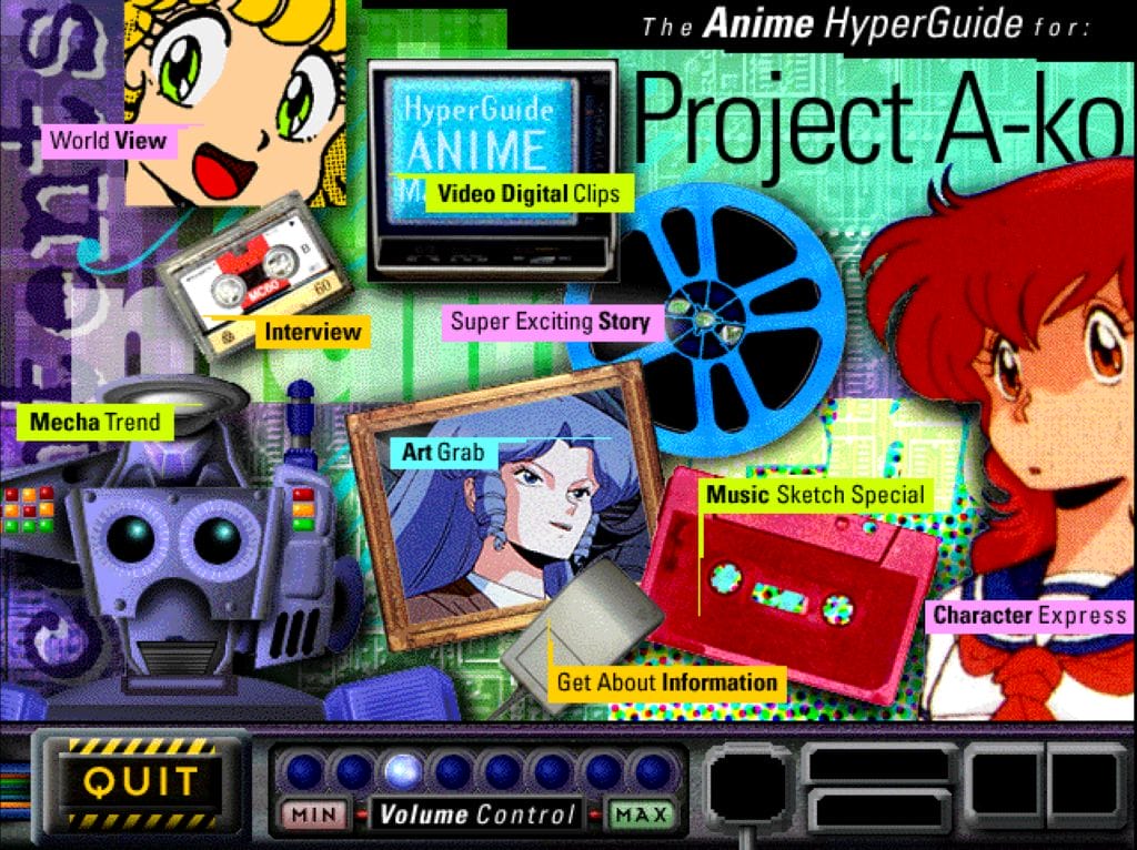 Screenshot of the main menu from the Project A-Ko Hyperguide