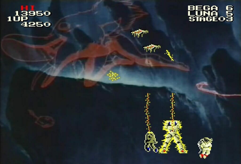 Screenshot from the Bega's Battle arcade game that depicts three humanoid beings in yellow space suits blasting lasers at small spaceships. A psychedelic background can be seen behind them.