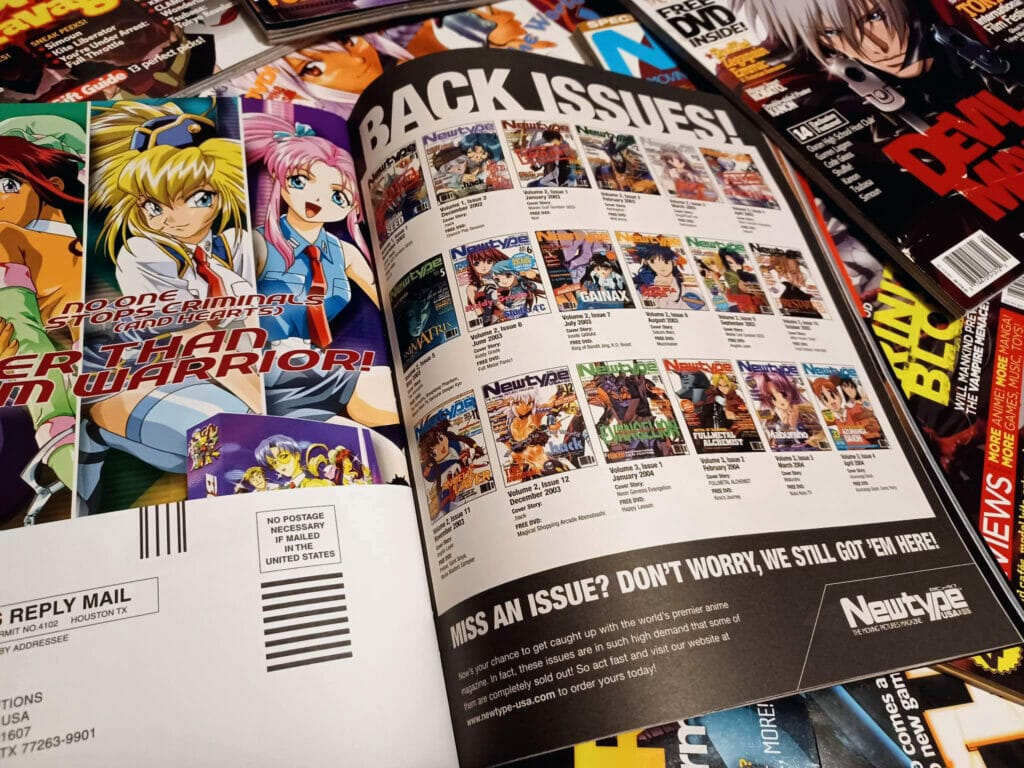 A "back issues" page at the back of an issue of Newtype USA, showing previous covers