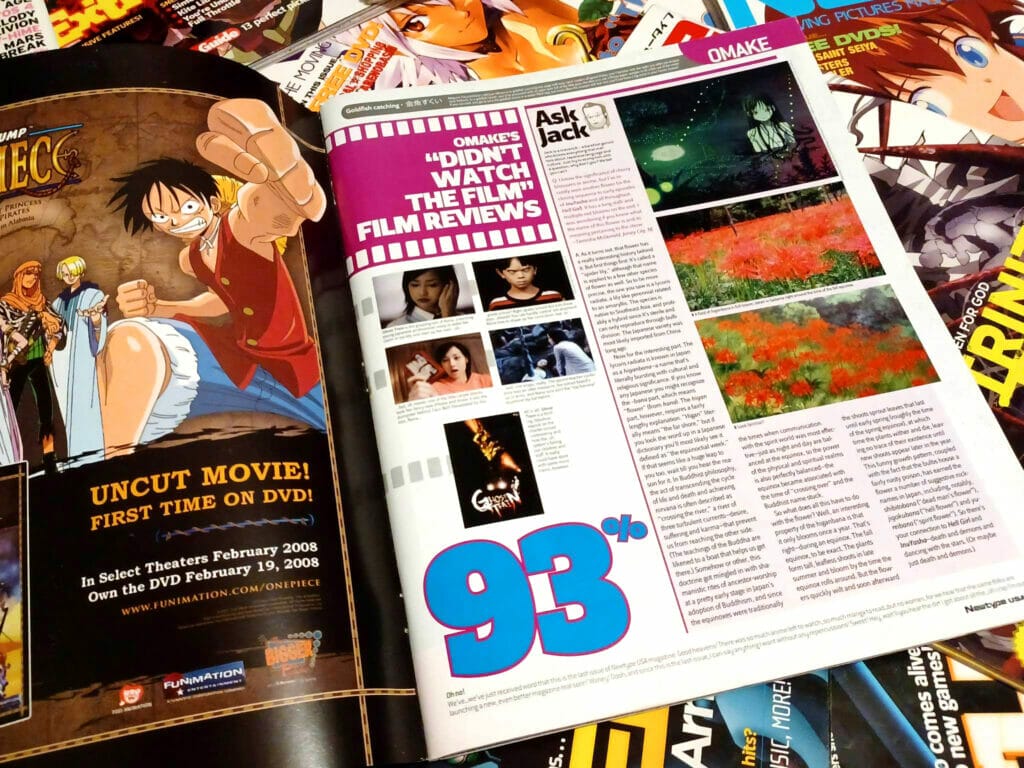 Double page spread from Newtype USA, featuring the "going out of print" announcement in tiny text in one corner.