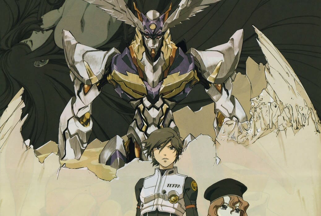 Key art for RaXephon that depicts the titular robot standing among rubble as two people stand in the foreground.
