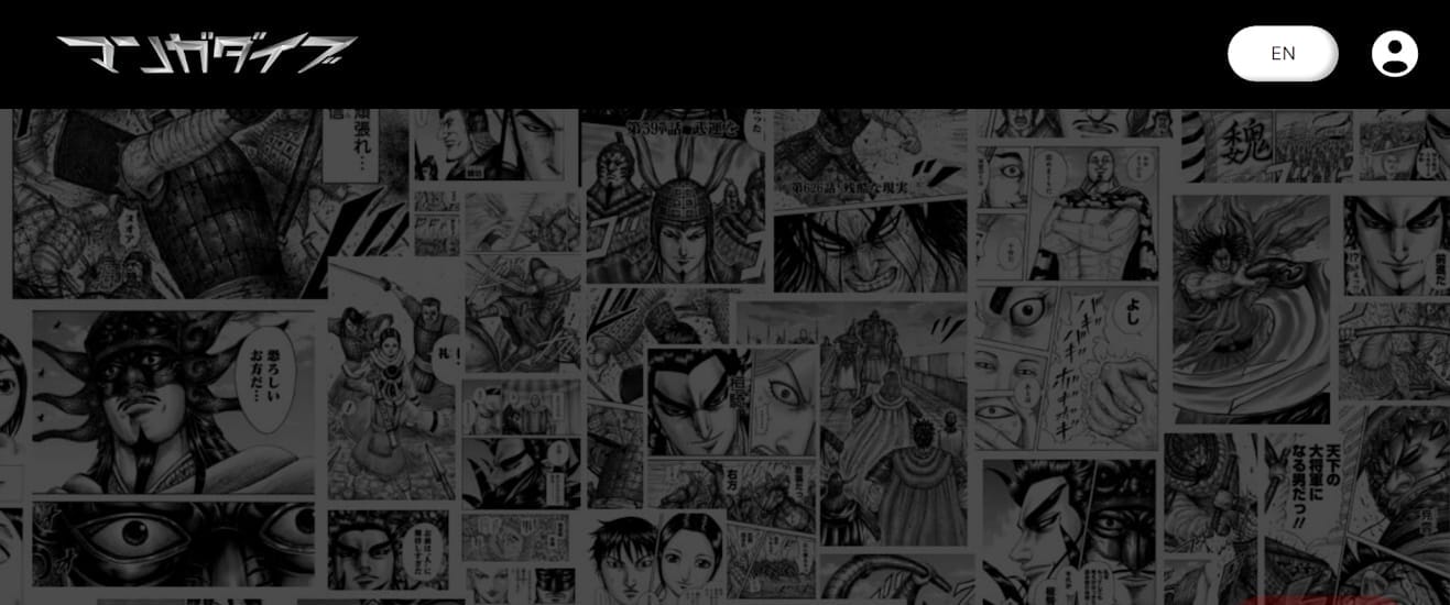 Screenshot from the Manga Dive website that depicts a smattering of manga panels.