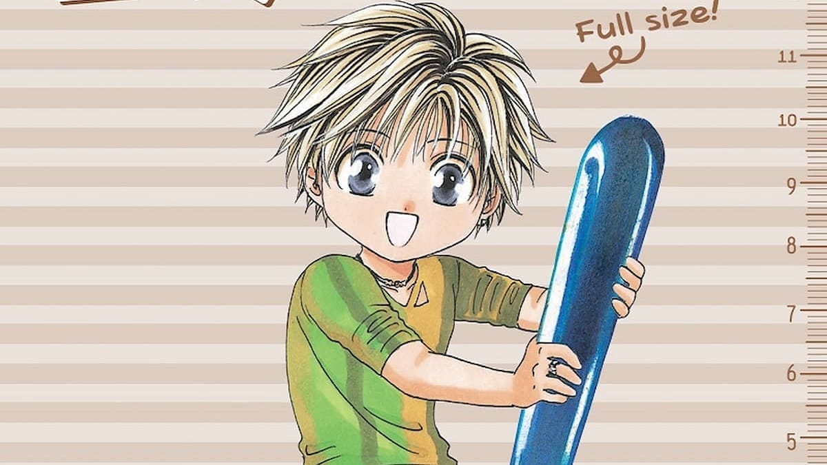 Absolute Boyfriend volume 5 Cover, which depicts a chibi version of Night posing with a pen.