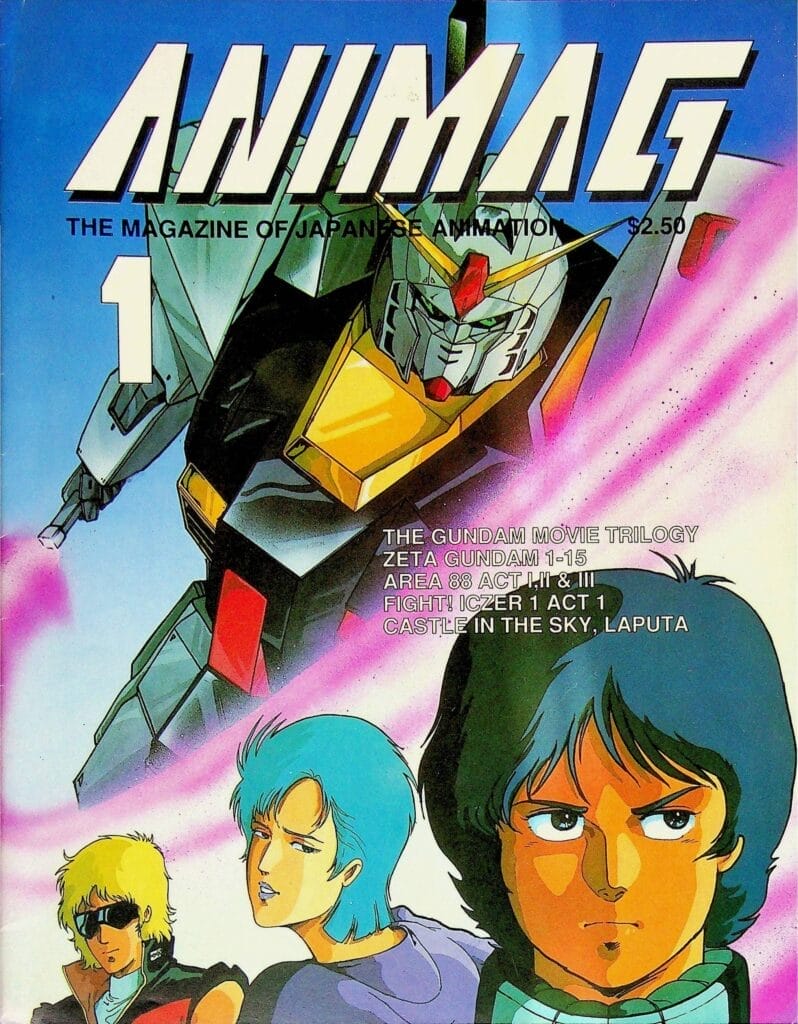 The cover for Animag Issue #1, which features Mobile Suit Zeta Gundam