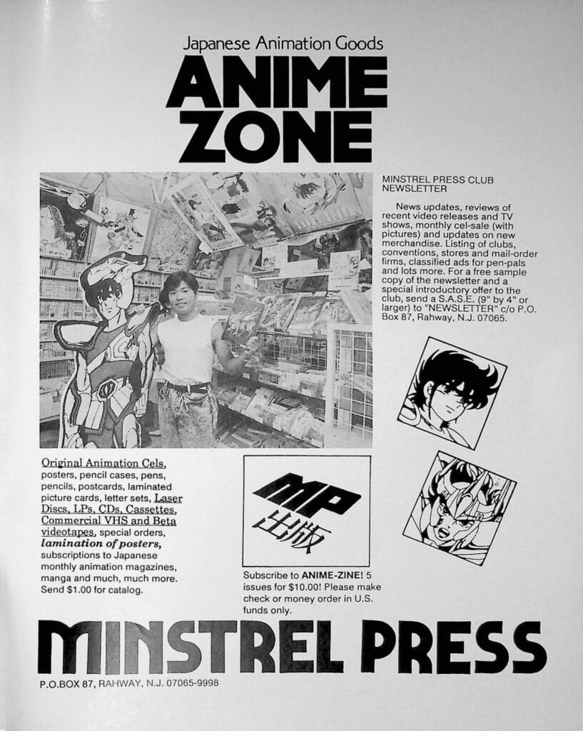 A flyer for Anime Zone: an anime goods dealer, and publisher Minstrel Press