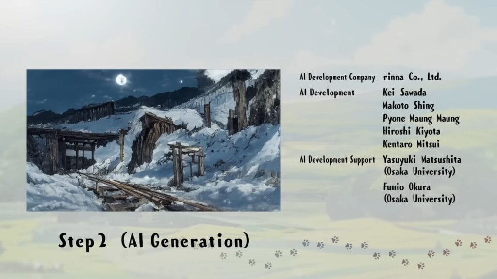 Screenshot from The Dog & The Boy anime, which depicts several AI companies in the credits.