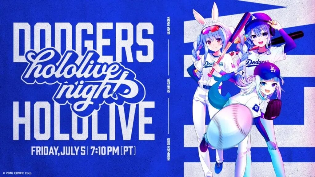 Key visual for hololive's "hololive Night" event at the Los Angeles Dodgers, which was held on July 5, 2024 at 7:10PM Pacific