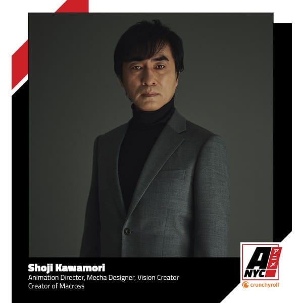 Headshot of Shoji Kawamori, who is wearing a grey suit with a black turtleneck