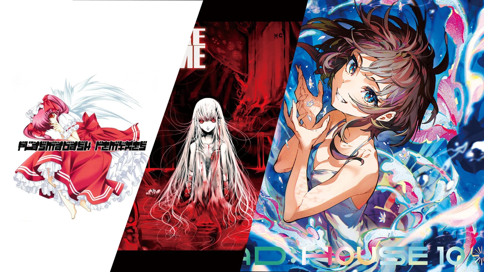Dungeon Danger N-tone DustBox49 東方 同人 CD EastNewSound Best vol. 3 Touhou Doujin Otaku Soundtrack