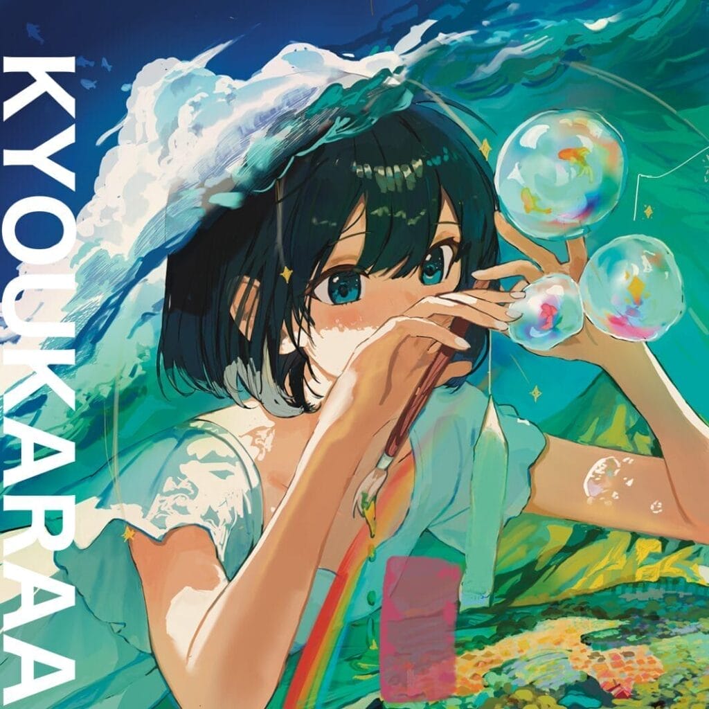 Illustration by Kyoukaraaa that depicts a black-haired woman under the sea, fiddling with a bubble. She's wearing a white dress and holding a paintbrush 