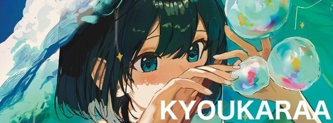 Banner illustration by Kyoukaraa that depicts a young woman  reaching for a bubble as a wave crashes down above her