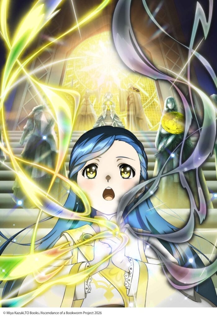 Key visual for Ascendance of a Bookworm: Adopted Daughter of the Archduke that depicts Main, clad in white, glowing as light and dark power emanates from her.