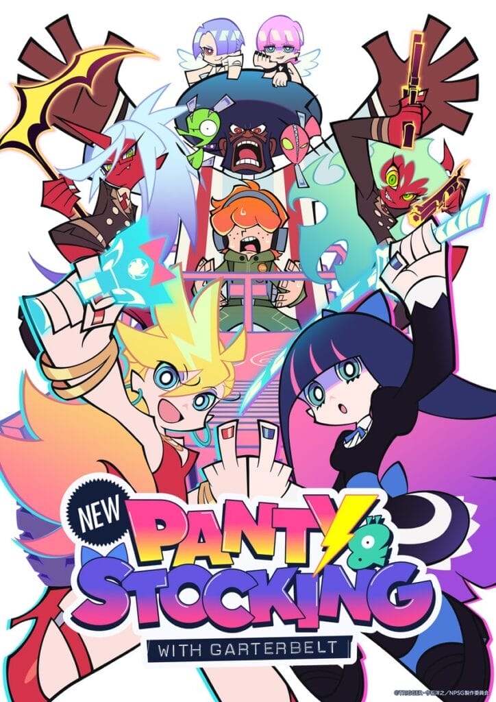 Key visual for NEW Panty & Stocking with Garterbelt that depicts the main cast posing against a white background. The titular Panty & Stocking are flipping off the camera